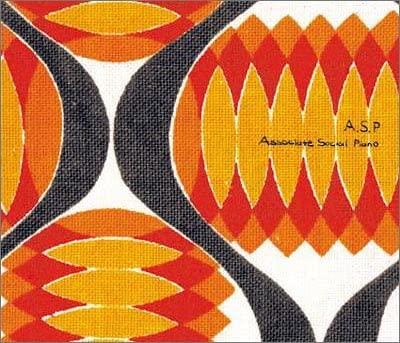 CD A.S.P, AZU; A.S.P 5MEN - Associate.Social.Piano BSS001 Japan Japanese Pop/Rock Used RecordCityJP