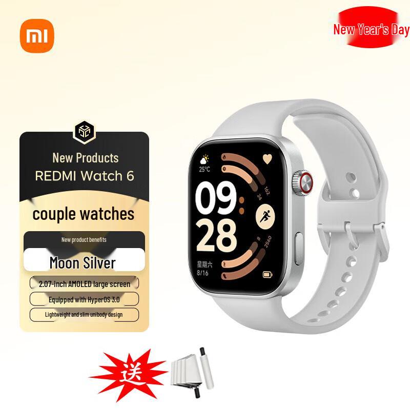 Умные часы Xiaomi Redmi Watch 6 (Китайская версия) black
