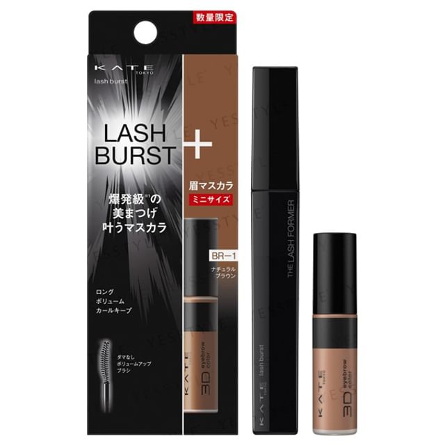 Kanebo - Kate Тушь для ресниц Lash Burst Ограниченный набор II 2 pcs gray Beauty Luxe