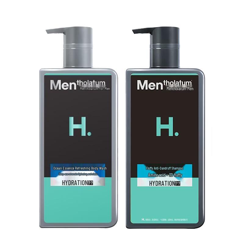 Набор: Гель для душа Mentholatum Men s с эссенцией морской соли и Шампунь против перхоти gray JDST online