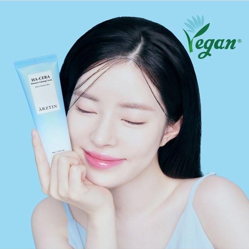 Крем для лица Hyacera Moisture Calming white Arztin