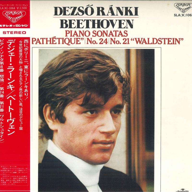 LP Record BEETHOVEN, DEZSO RANKI - Piano Sonatas No.8  pathetique  / N SLAK1064 LONDON 1975 Japan Obi Classical Used black RecordCityJP
