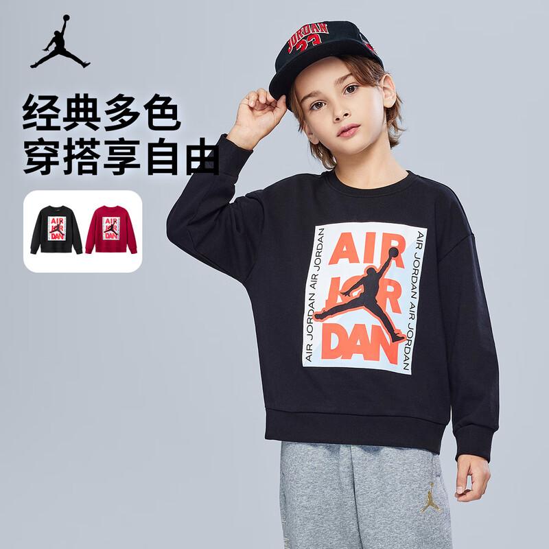 Зимняя толстовка с круглым вырезом для мальчиков Jordan Nike AJ с флисовой подкладкой 130/64 чёрный