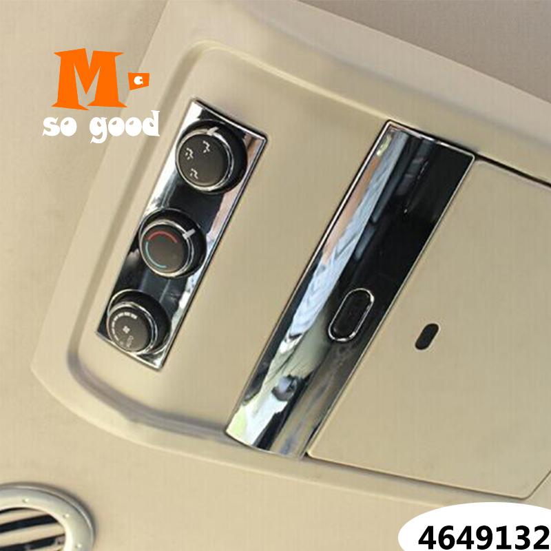 2013/14/15/16 для Dodge Journey Fiat Freemont, верхняя часть автомобиля, крышка переключателя телевизора, отделка, ABS, хром, автомобильная внутренняя наклейка, аксессуары в виде ракушки ABS Silver black 91510107MAC2D1LAXP