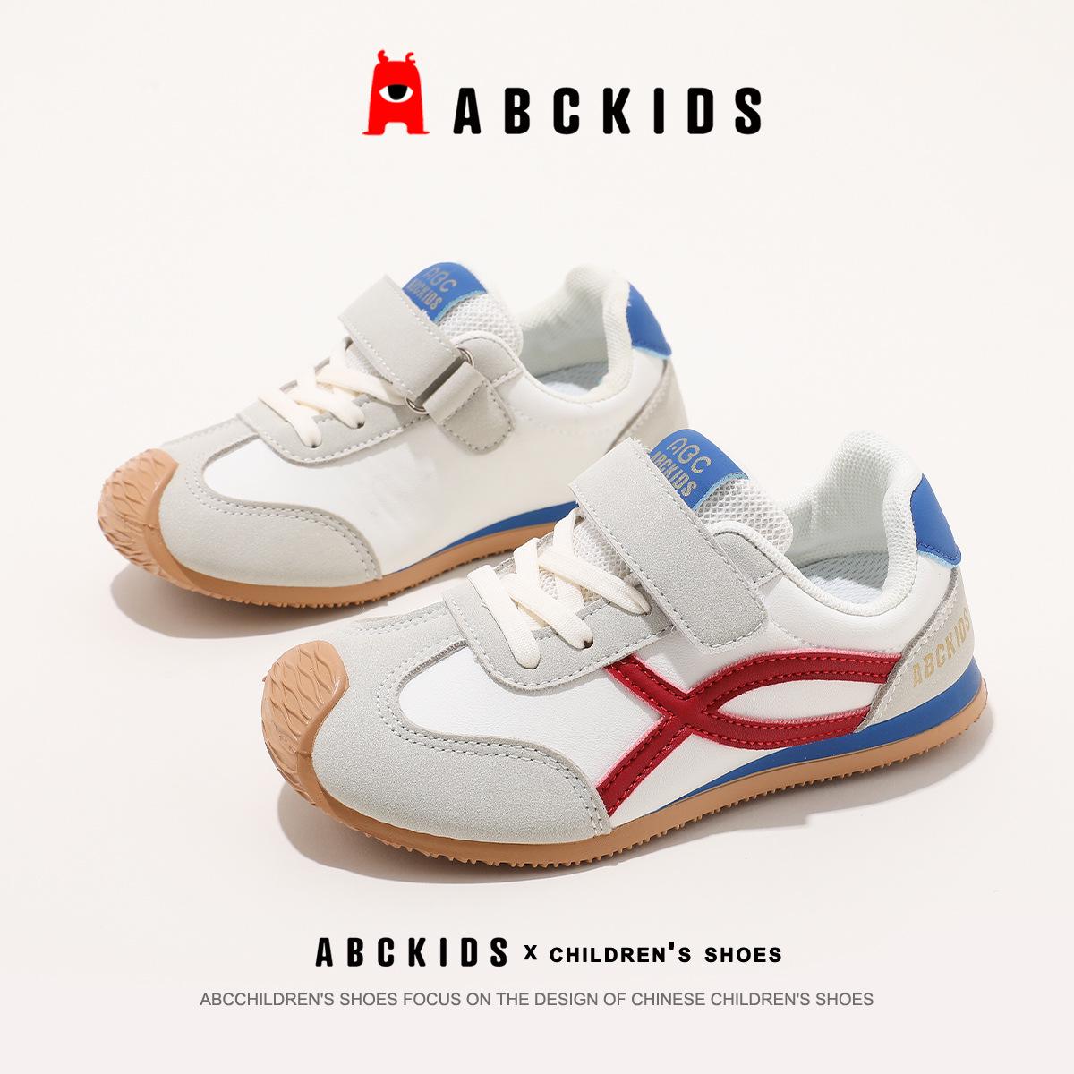 ABCkids 6037 Детские осенние повседневные нескользящие тренировочные и походные ботинки 35 синий/серый Shopping Party