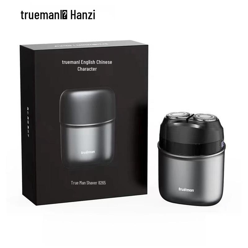 Перезаряжаемая электрическая бритва True Man 8265: TYPE-C, Моющийся, Высокая мощность 7 Вт, Портативный триммер для бороды 800mAh-1000mAh gray Global Beauty