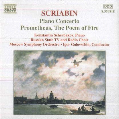 CD KONSTANTIN SCHERBAKOV RUSSIAN STAT  Scriabin  Piano Concerto  Prometh 8550818 NAXOS 1999 Germany Classical Used RecordCityJP