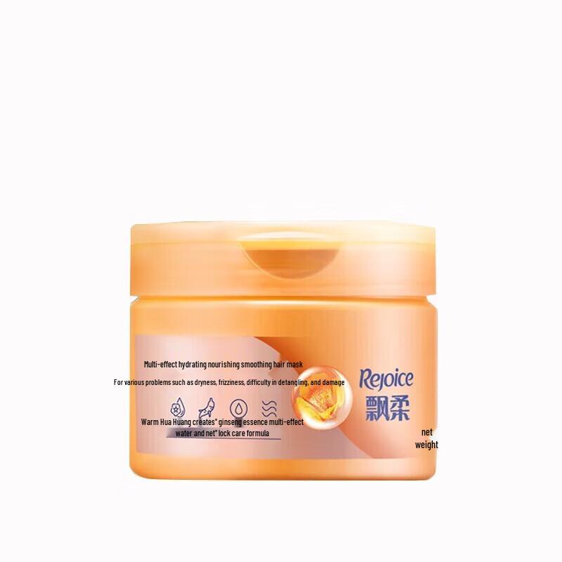 Маска для волос Rejoice 300 г Восстановление и Питание beige JDST online