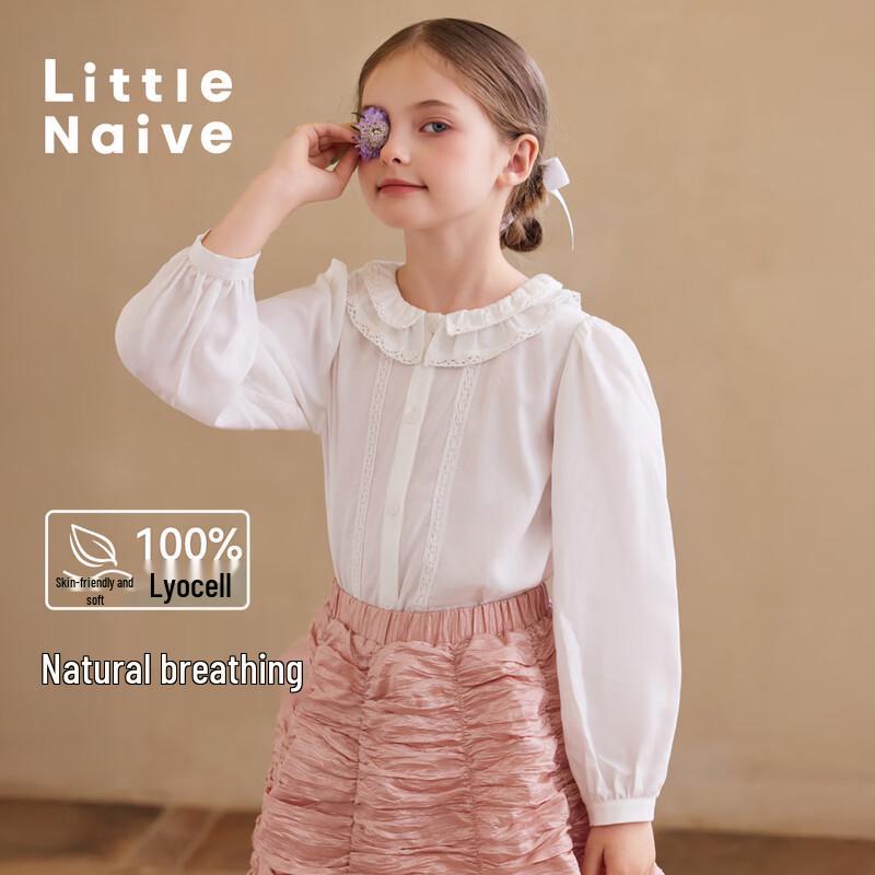 Женская рубашка из лиоцелла с длинным рукавом и воротником-жабо Little Naive Girls 120 белый JDST online