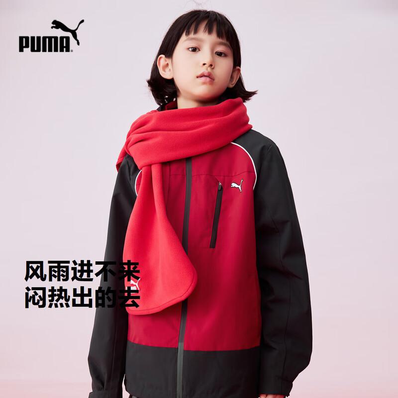 Повседневная тканая куртка PUMA для детей с флисовой подкладкой 150cm red
