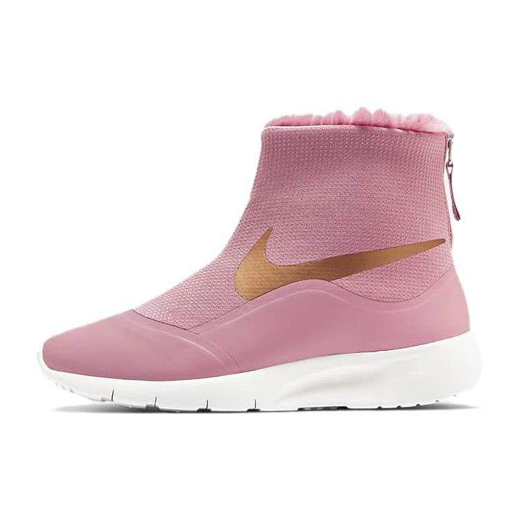 Nike Tanjun Hi Спортивные Нескользящие Амортизирующие Высокие Повседневные Кроссовки Детские Розовые 922869-600 37.5 gray