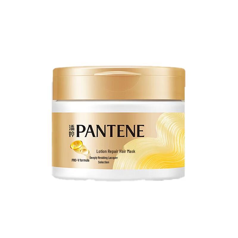 Маска для волос Pantene PRO-V Восстановление и Гладкость beige