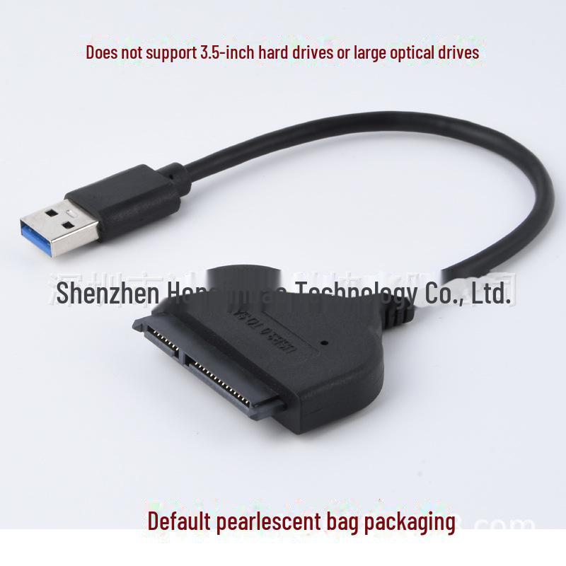 Адаптер USB 3.0/3.1 - SATA III для 2,5 /3,5  HDD/SSD и оптических приводов с поддержкой 12 В USB3.0 single cable; 0.25M серый Computer boost