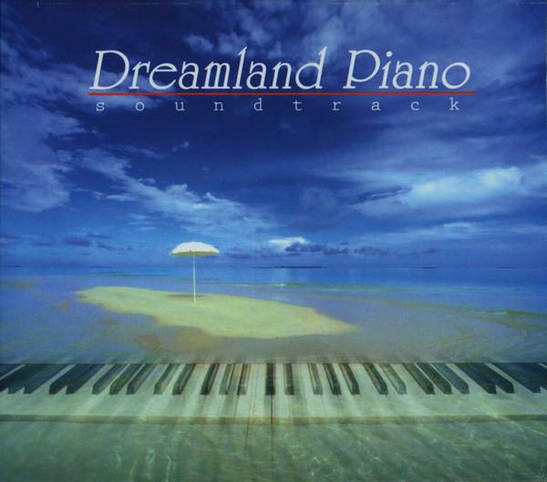 CD BENDRO - Dreamland Piano MCD137 Maharani, Ricks 2010 Не Япония Танцевальная и электронная музыка Б/у blue RecordCityJP