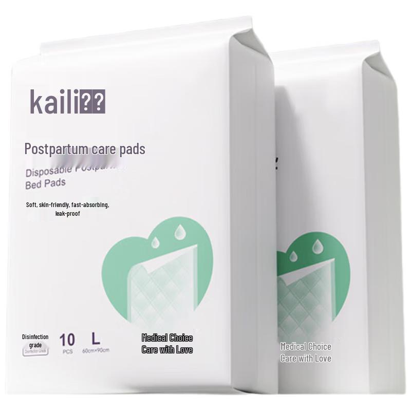 Одноразовые подгузники для рожениц Kaili white