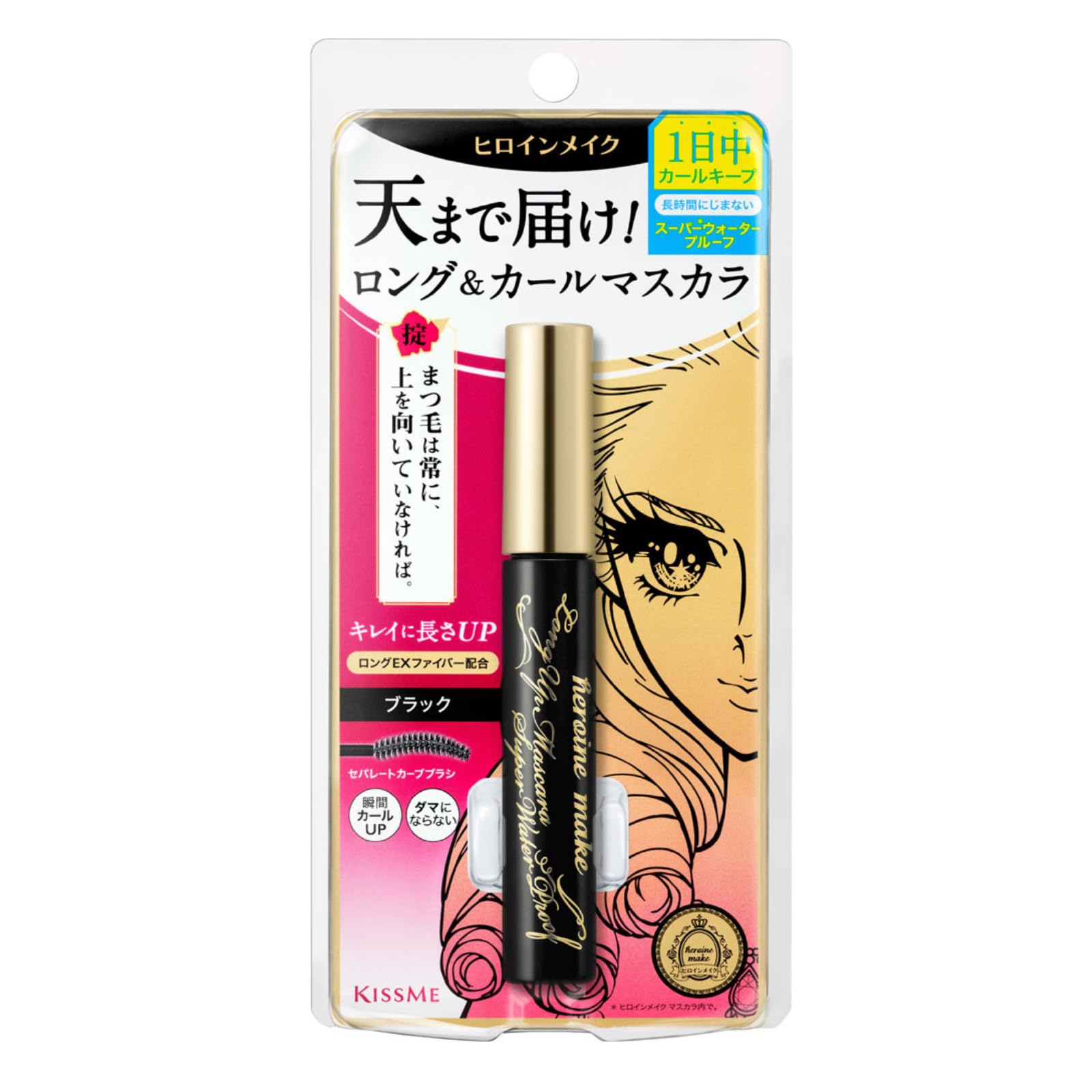 Heroine Make Long Up Тушь для ресниц Super WP 01 Черная 6 г Водостойкая формула, устойчивая к слезам, поту, воде, кожному жиру и растиранию, beige DOKI DOKI MARKET form NIPPON