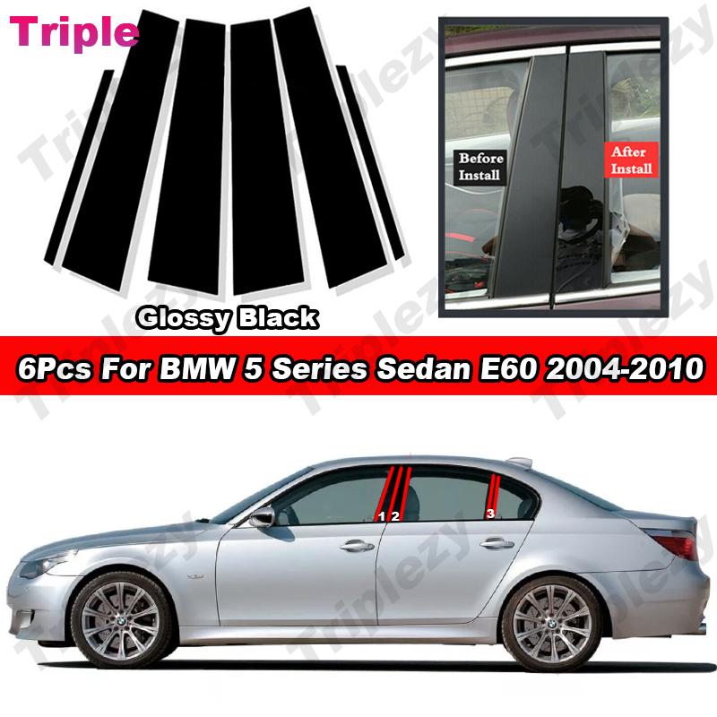 Mirror Effect Car Door Center Column Window Middle B C Pillars Post Glossy Piano Black Cover Trim For BMW 5 Series E60 2004-2010 чёрный gkfzb