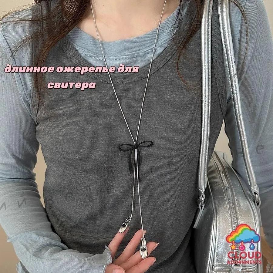 Ожерелье с подвесками One Size gray Flowers