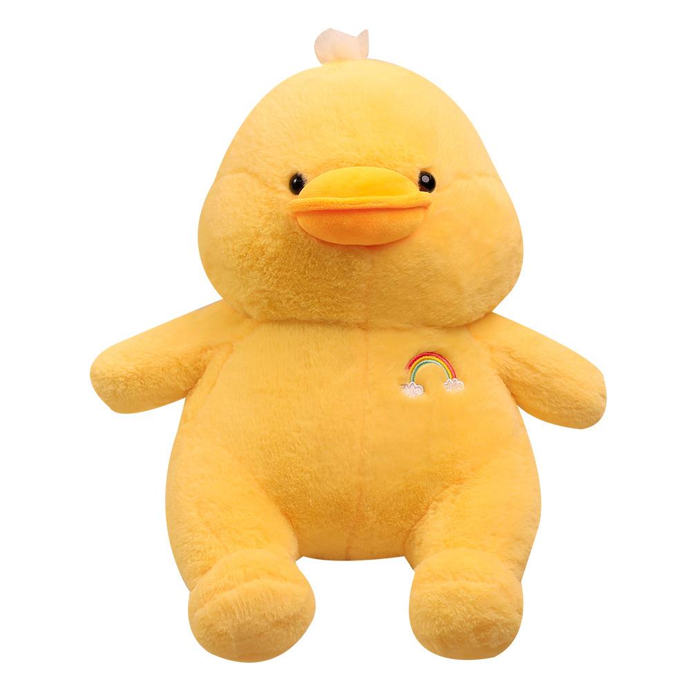 28-70cm Kawaii Yellow Duck Plush Hug Pillow Stuffed Charming Fluffy Animal Toys Kids Comfortable Doll Room Decor Girls Birthday Gift 28cm жёлтый DSD1