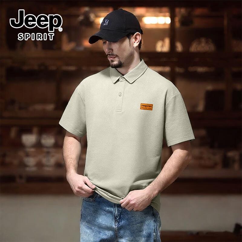 Мужская плотная пике-поло JEEP SPIRIT 3XL brown JDST online