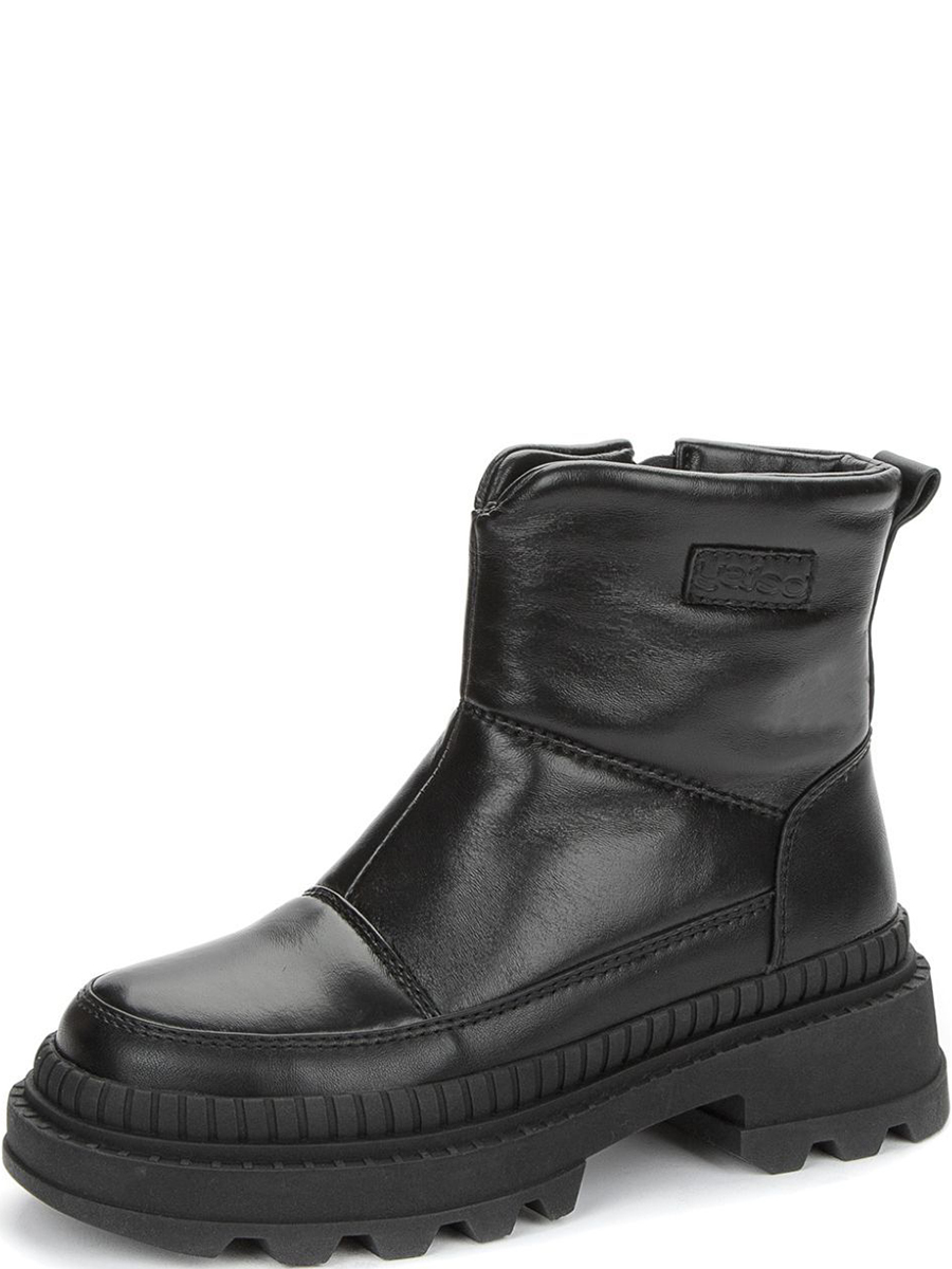 Ботинки Betsy 938322/01-01