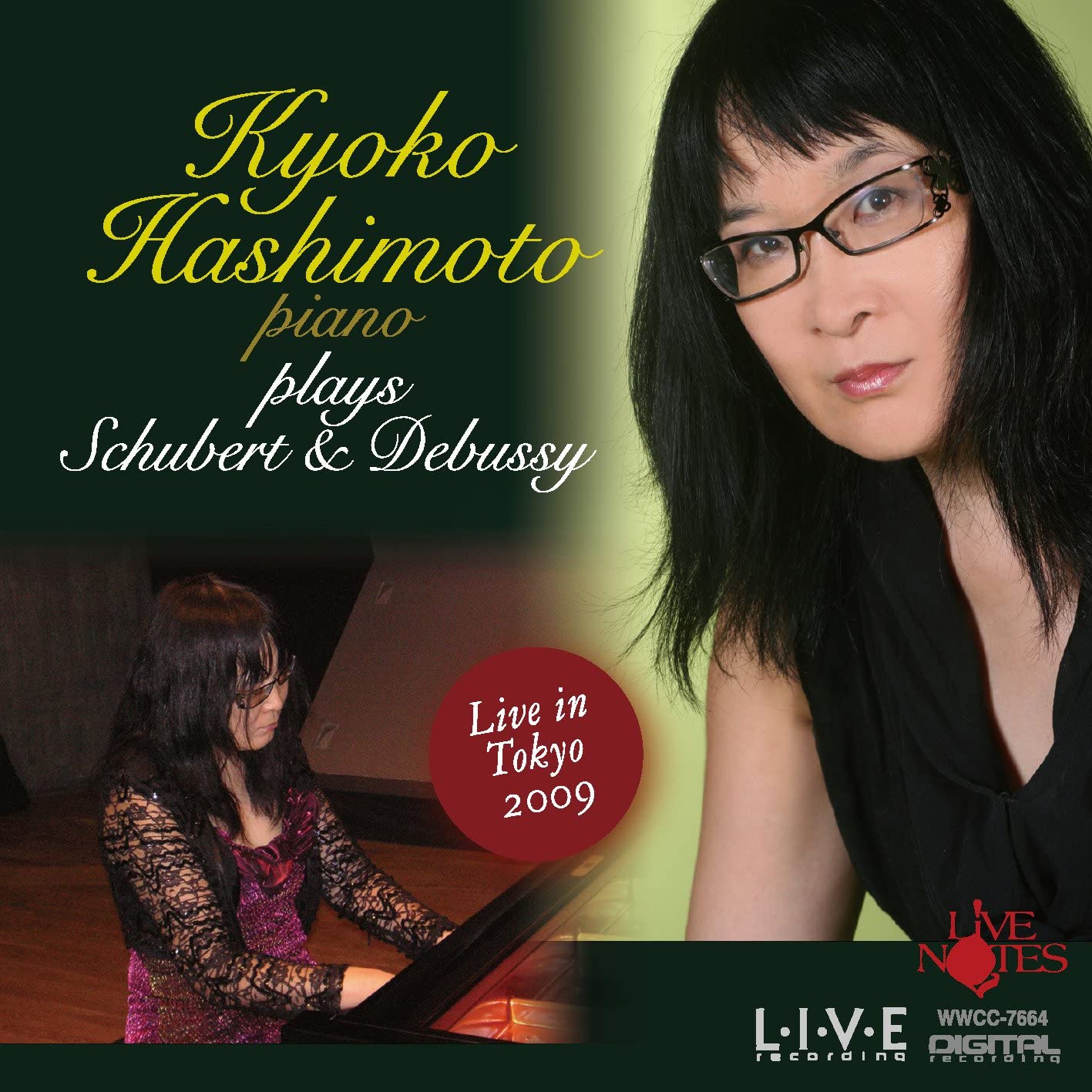 CD KYOKO HASHIMOTO PIANO, SCHUBERT DEB - Kyoko Hashimoto Live in Tokyo Schub WWCC7664 Japan ObiClassical Used brown RecordCityJP
