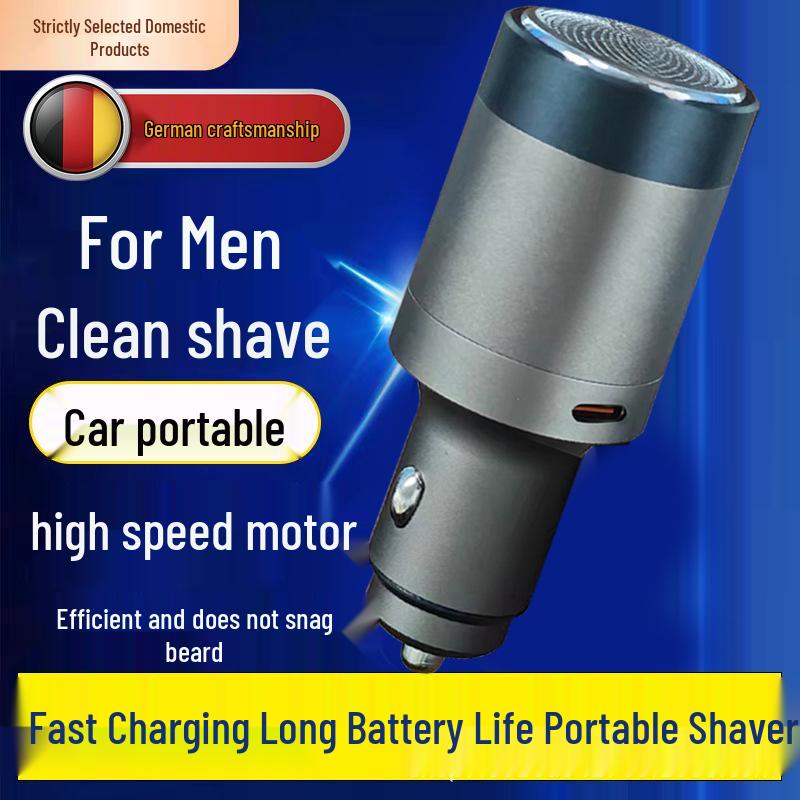 Портативная электрическая бритва и триммер для бороды USB для мужчин Car Electric Shaver*1 коричневый Global Beauty