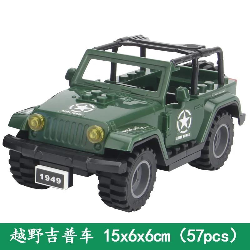 Building blocks Assembly model car Off-road Jeep assembly toy Hummer car Boy army car Military building blocks gray Interesting toys and dolls
