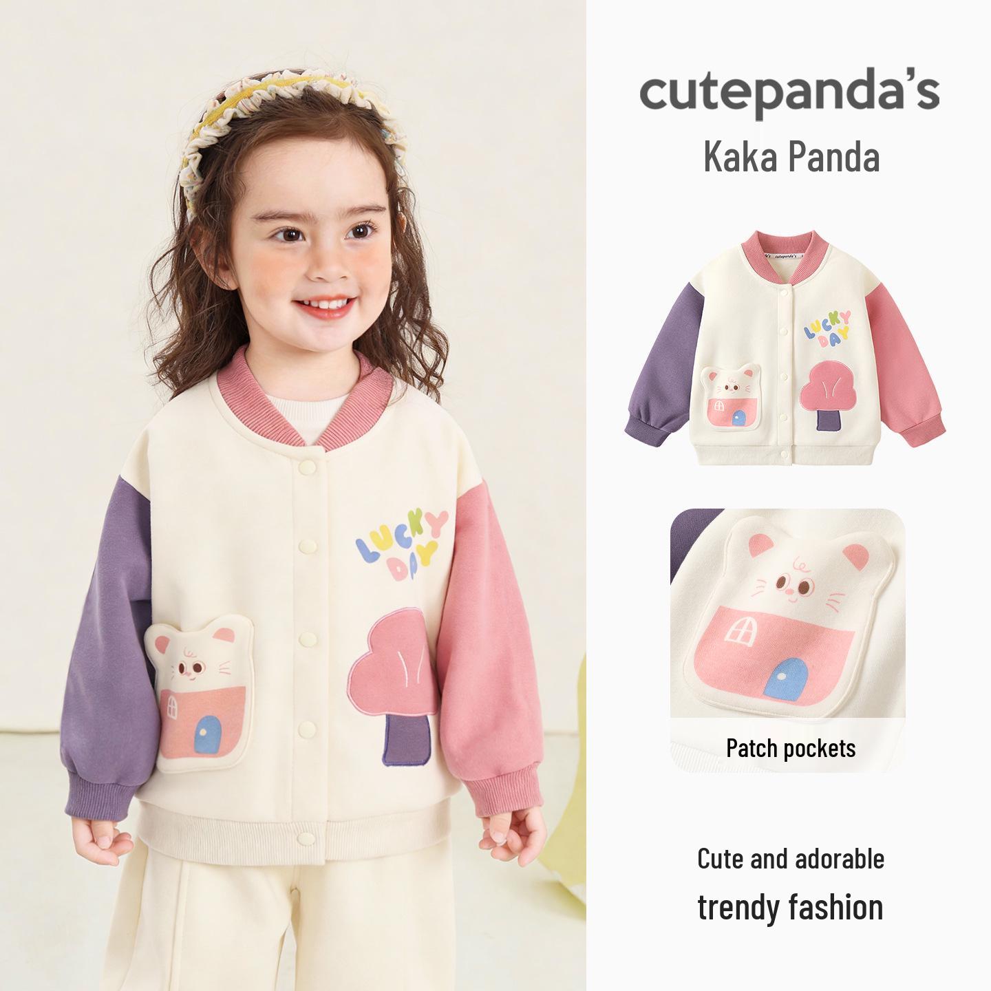 Детская мультяшная куртка Kaka Panda - Повседневный топ для весны и осени 80 cm beige Voyex