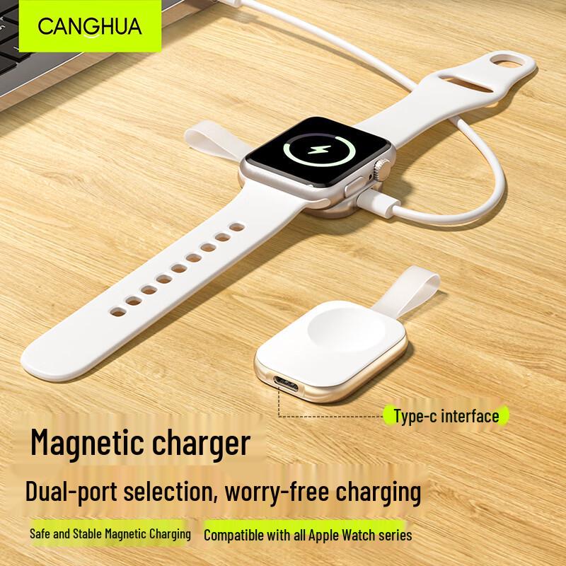 Магнитные зарядные устройства CangHua для Apple Watch и нескольких устройств Universal Fit white JDST SELECTION