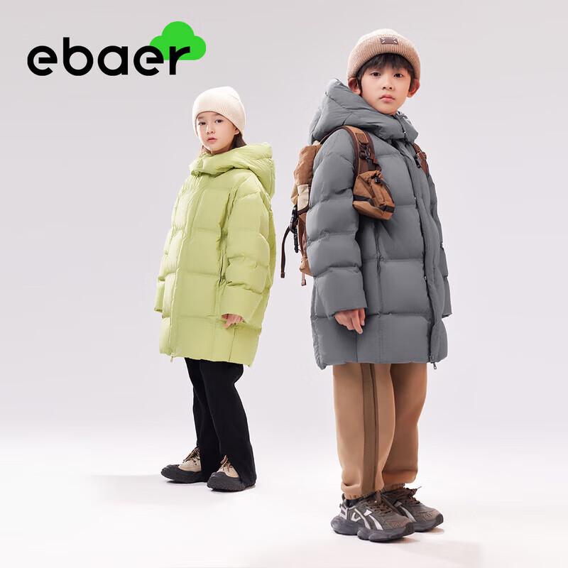 Зимняя утепленная куртка средней длины EBAER для детей 120 gray JDST online