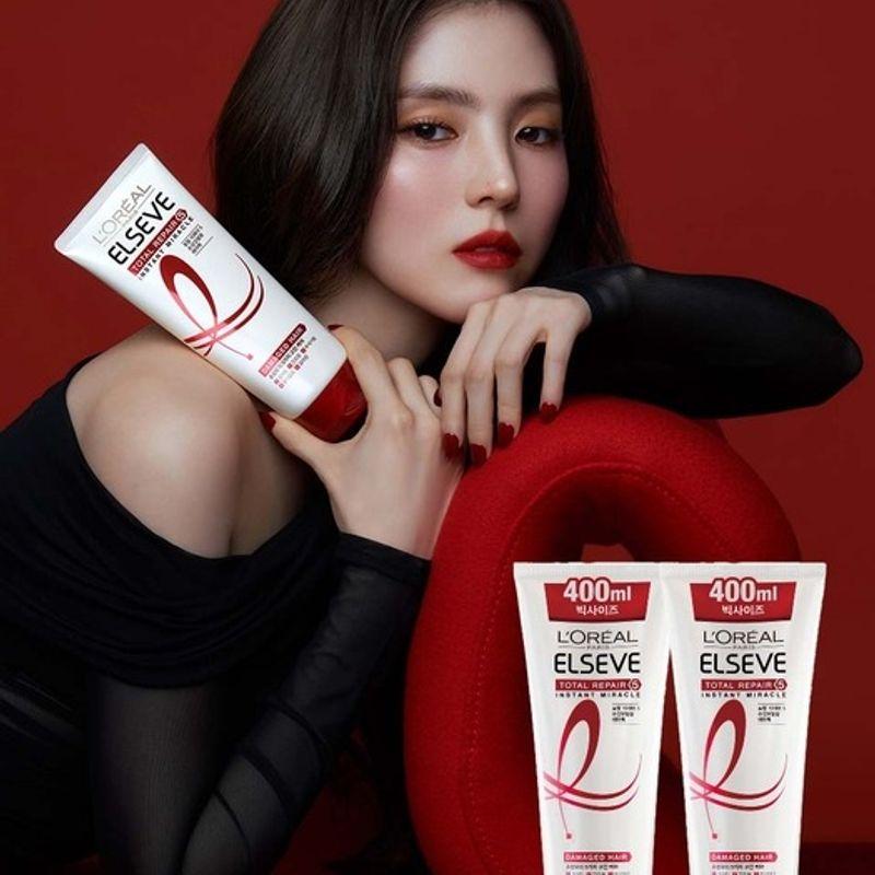 [Набор из 2 шт.] Total Repair 5 Мгновенная Чудо-Маска для Волос Jumbo 400 мл black LOREAL PARiS