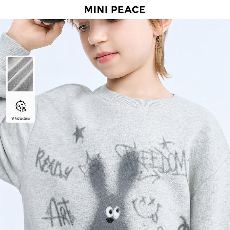 Детская весенняя толстовка с мультяшным принтом для мальчиков MiniPeace 150 beige JDST online