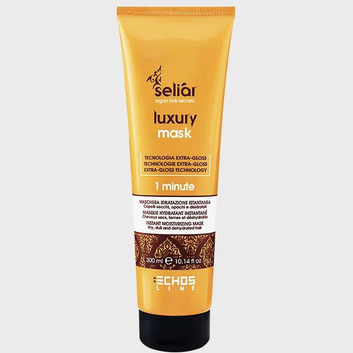 Роскошная 1-минутная маска для волос 300 мл orange BeautyGlam