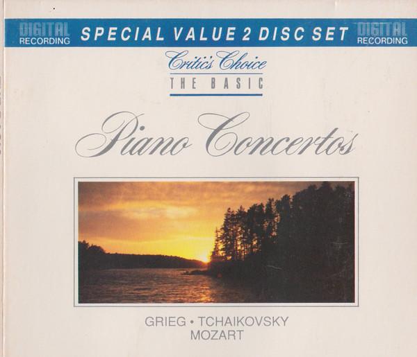 CD ENGLISH PHILHARMONIC ORCHESTRA - Basic Piano Concertos  CCD915 Critic s Choice 1990 Japan Classical Used brown RecordCityJP