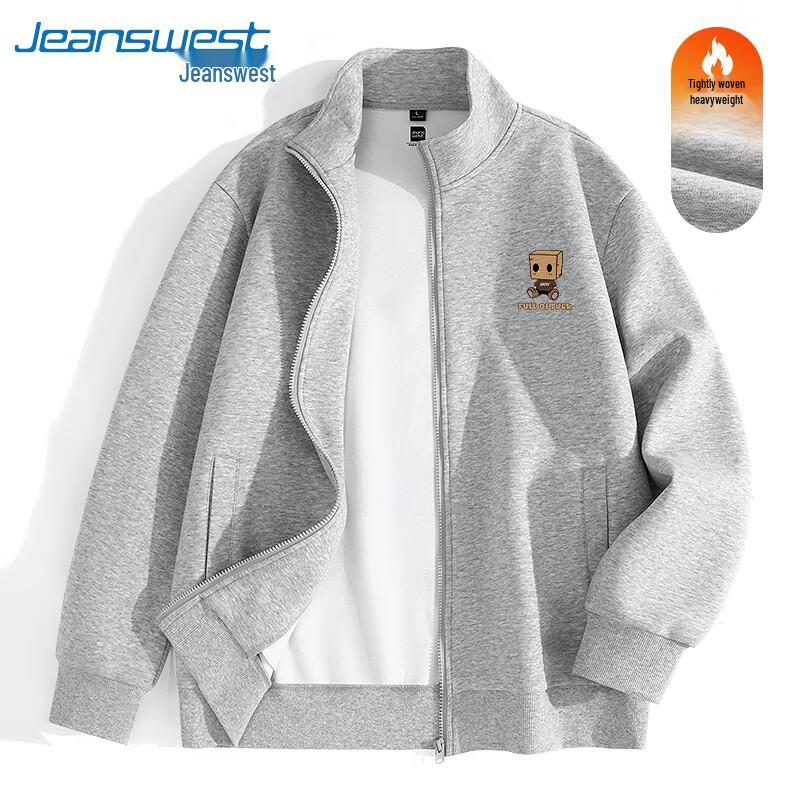Мужской кардиган на молнии с воротником-стойкой Jeanswest 2025 Весна 4XL gray JDST online