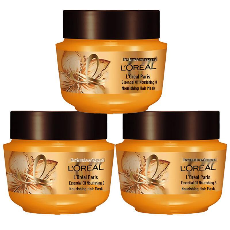 L Oréal Питательная маска для волос с эфирными маслами, тройная упаковка black JDST online