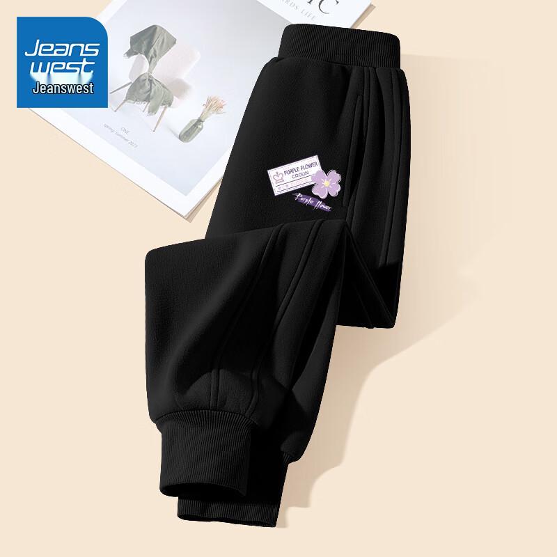 Спортивные штаны для девочек Jeanswest 120 black JDST SELECTION