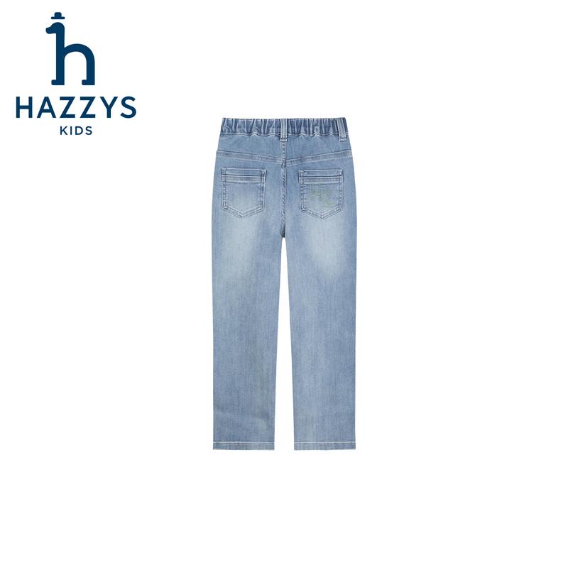 Джинсы HAZZYS для мальчиков, весна 2026, удобные, из денима 145 gray JDST online