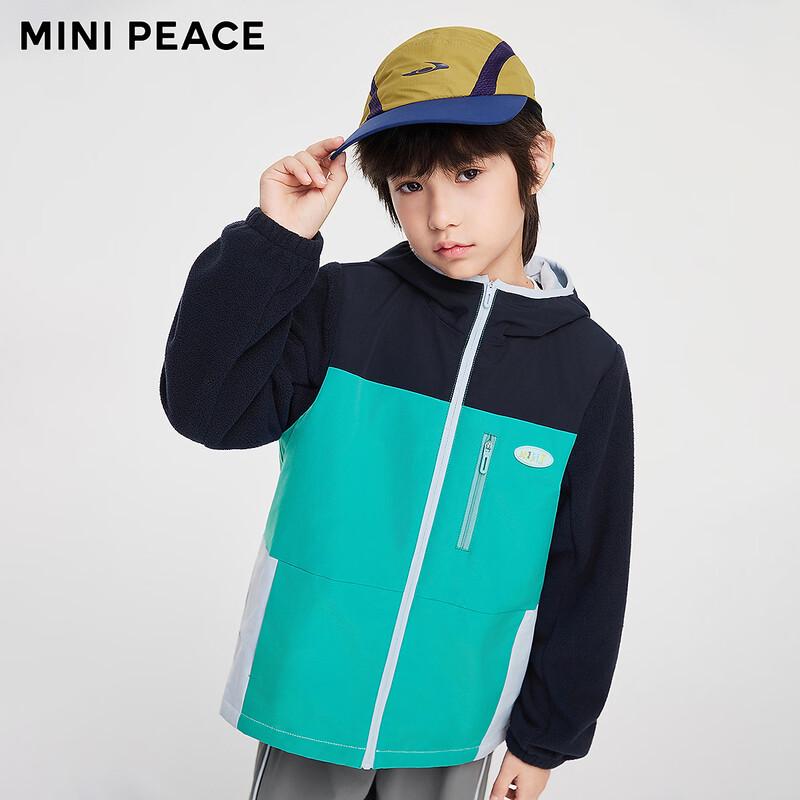 Весенняя худи для мальчиков MiniPeace FMBCG1417 130 black JDST online