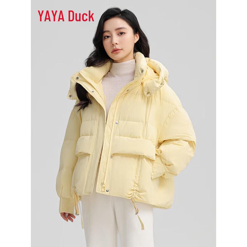 Женский короткий пуховик-пуховик с капюшоном YAYA L beige