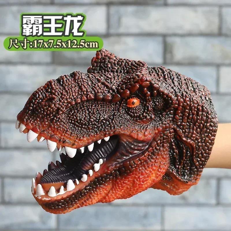 Куклы-марионетки Модель Головы Динозавра Игрушки T-Rex Динозавр Юрский Период Акула Тигр Парк Куклы Миры Динозавров Мягкая Игрушка для Мальчиков Детские Подарки Игрушки gray Interesting toys and dolls
