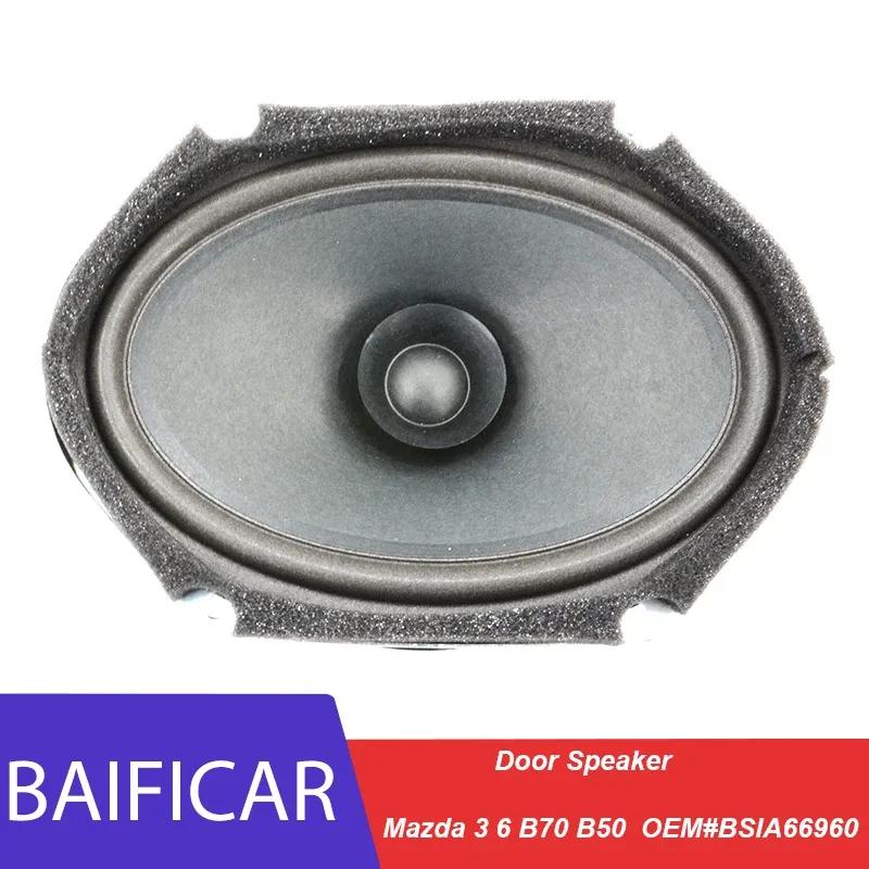 Baificar Brand New Door Speaker Bass Loudspeaker Door Horn BSIA66960 FC01-66960 For Mazda 3 6 B70 B50 Right gray Chaptesfag