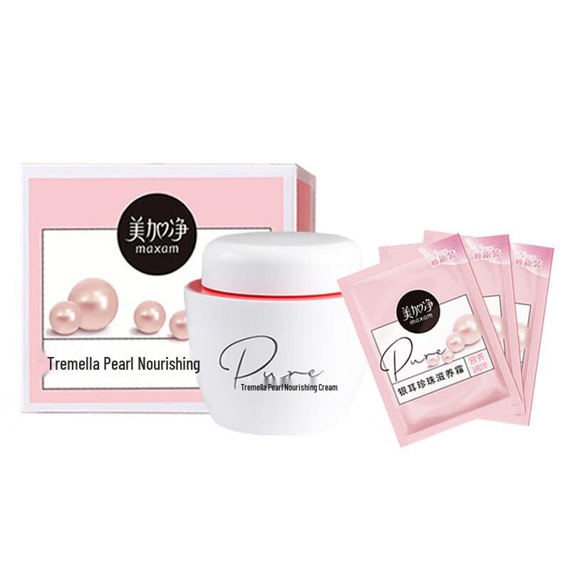 Питательный крем для лица MeiJiaJing Tremella Pearl white MAXAM
