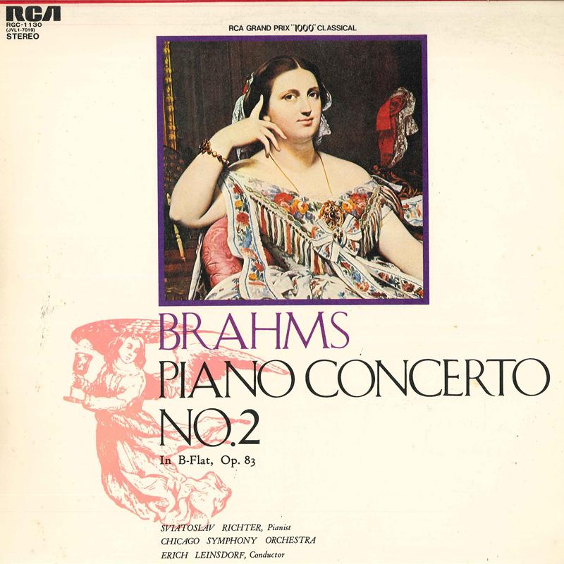 LP Record SVIATOSLAV RICHTER ERICH LEINSDORF  Brahms Piano Concerto No. 2 In Bf RGC1130 RCA 1974 Japan Classical Used beige RecordCityJP