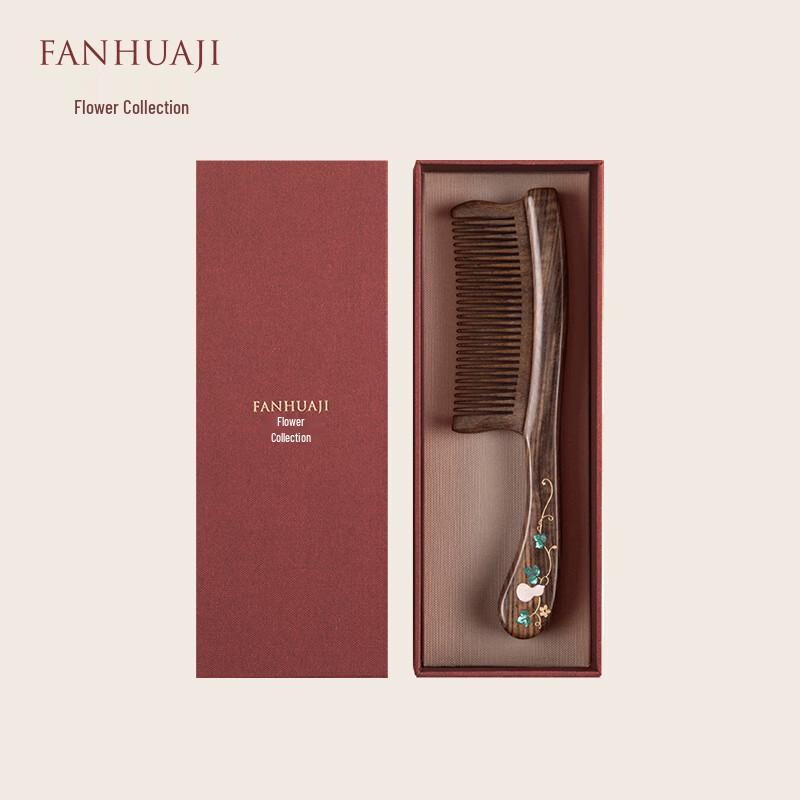 Подарочный набор деревянных расчесок Fanhua Collection brown JDST SELECTION