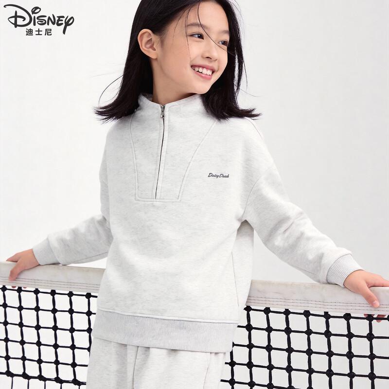 Женская толстовка с длинным рукавом и молнией на половину от Disney 175 white
