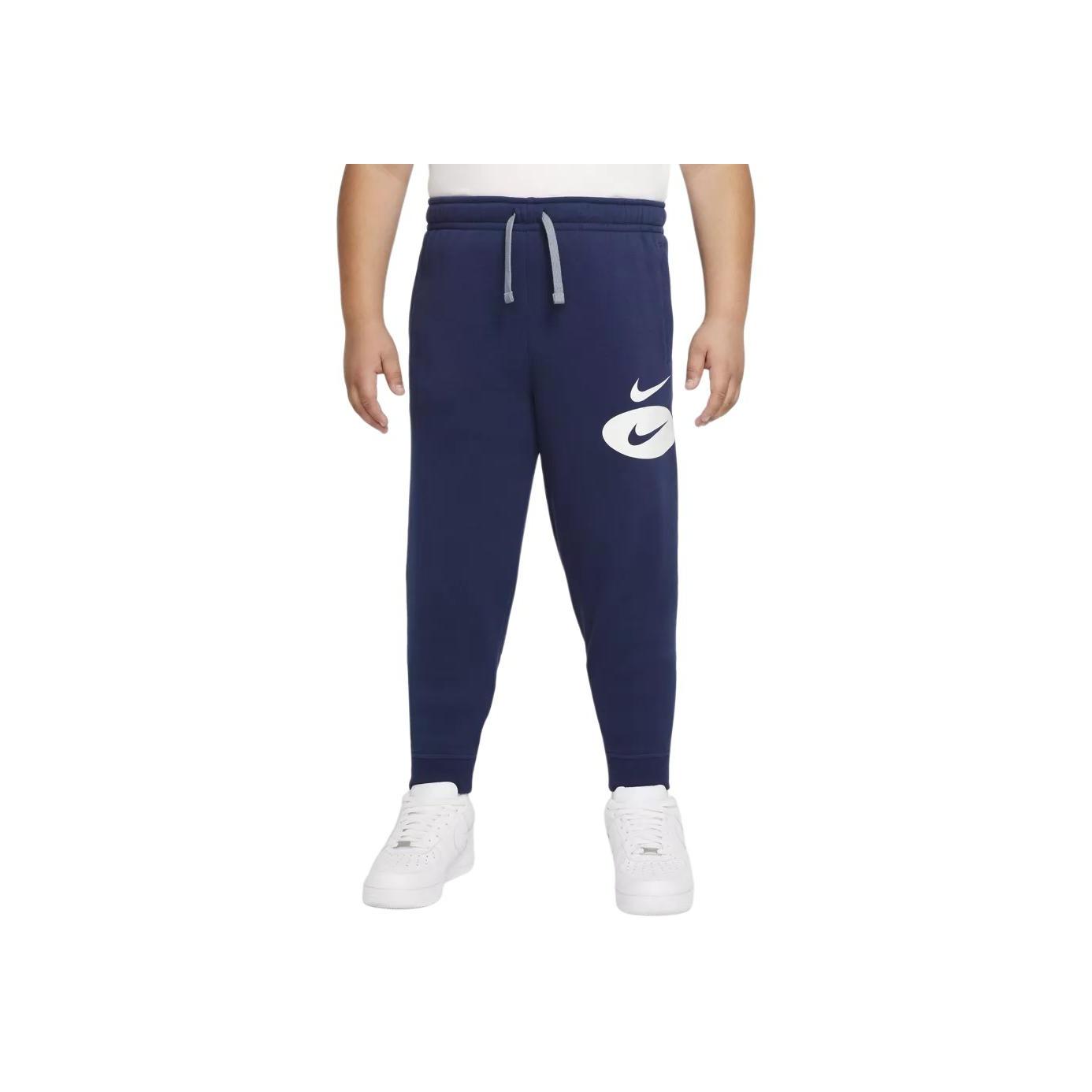 Nike Knitted Sports Pants Kids Bottoms Midnight-Navy DM8100-410 M beige