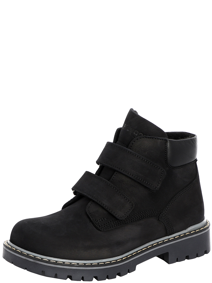 Ботинки Happy Step HS.OZ.W1TERRY.990