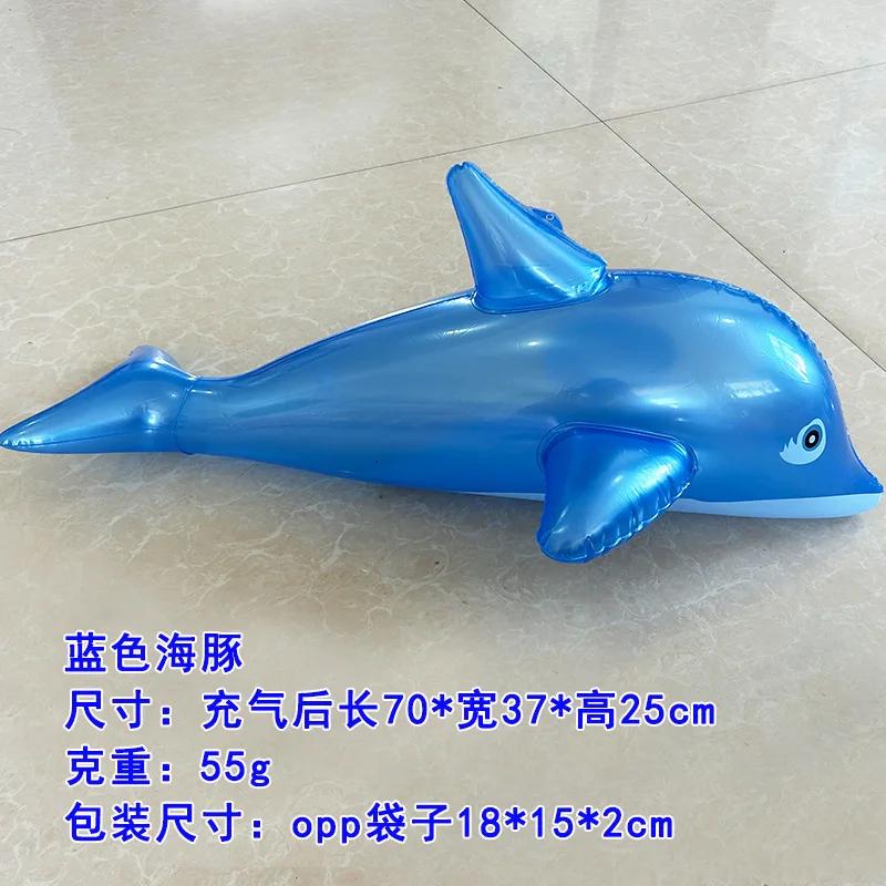 Плавающий водный спорт надувная игрушка дельфин радуга надувная игрушка надувной бассейн пляж день рождения украшение надувной blue HOME-Auto-001